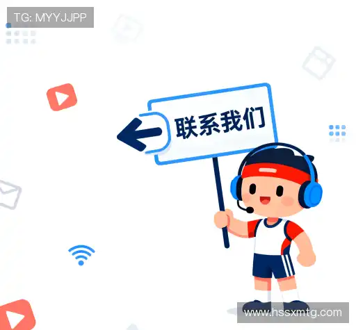 专家在线